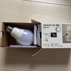 (取引中)IKEALED電球の画像