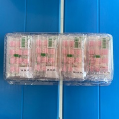 駄菓子 共親製菓　ぶどう餅　20ヶ入　駄菓子②の画像