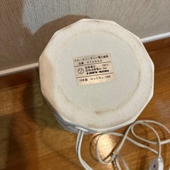 フランフラン　間接照明の画像