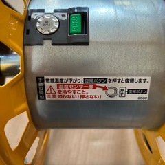 電工ドラムの画像