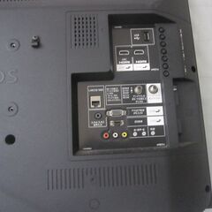 （ジャンク品）SHARP　32型液晶テレビ　AQUOS  LC-32H30の画像