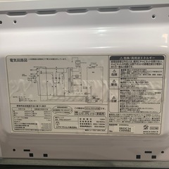 【ジモティー割】YUASA PRIMUS 2021年製　電子レンジ （ID1343）の画像