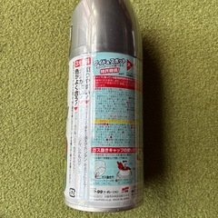 ボデーペン　塗装 車　トヨタ用の画像