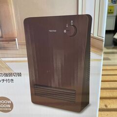 ジャングルジャングル岸和田和泉インター店】　セラミックファンヒーター　1200W　TEKNOS　テクノス　TS-1271(DB)　新品　 冬物家電 家電 和泉市 堺市 岸和田市 泉大津市 高石市 泉北郡熊取町の画像