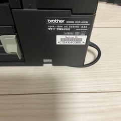 【ジャンク品】brother製プリンター　DCP-J557N　付属品：インク・プリンター台の画像