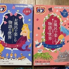 入浴剤45個セット(そのうち、バブ物語の世界 18個入り)の画像