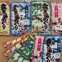入浴剤45個セット(そのうち、バブ物語の世界 18個入り)の画像
