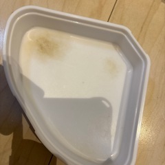 グラスハーモニー　450の画像