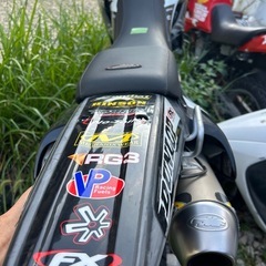 ★無料配送★静岡★Dトラッカー ★250cc★爆速★の画像
