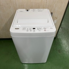 🉐R005★2023.22年製★アイリス　冷蔵庫　ヤマダ　洗濯機　家電セットの画像