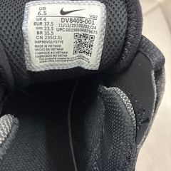 【ジャングルジャングル守口店】 NIKE　スニーカー23.5cmの画像