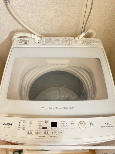 全自動洗濯機　AQUA