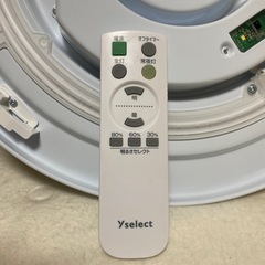 LEDシーリングライト　YLL-S06J2 2021年製　①の画像