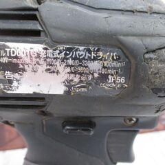 makita マキタ TD001G インパクトドライバ モーター不安定 ジャンク品 40V 本体のみ 部品取り 【ハンズクラフト宜野湾店】 の画像
