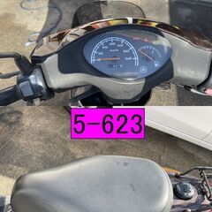 買い取り、下取り大歓迎!!保証付き車両になります♪　愛知県公安委員会登録業者(オートバイ商)☆GARAGE-ECO千音寺☆軽整備＆点検済み、保証選択有り☆ヤマハ　ジョグSA36J茶　5-629名古屋市中川区より!!の画像