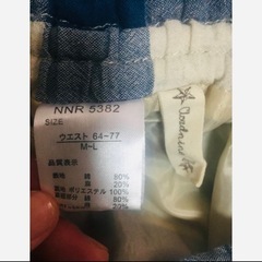 チェック 膝下フレアスカートの画像