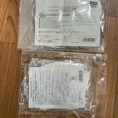 福岡ソフトバンクホークス　マスクの画像
