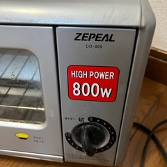 ゼピール ZEPEAL DO-809 オーブントースター 800W 動作OK　中古品の画像