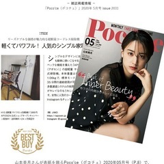(取引可能)APOSENコードレス掃除機の画像