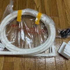 新品未使用未開封★ヤマダセレクト洗濯機風呂水給水ホースセット　の画像