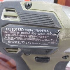 makita マキタ TD173D インパクトドライバ 18V オリーブ 中古品 18V 本体のみ 【ハンズクラフト宜野湾店】の画像