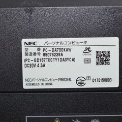 中古一体型パソコン NEC DA700/K Windows11+office core i7-8550U/爆速SSD480GB/メモリ8GB/23.8インチ/WEBカメラ/DVDマルチ/テレビ機能の画像