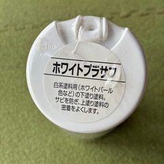 ボデーペン　ホワイトプラサフ　
塗装　車の画像