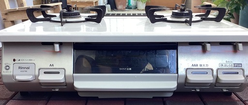 プロパン用　ガスレンジ　6000円　購入者決定
