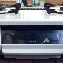 プロパン用　ガスレンジ　6000円　購入者決定の画像