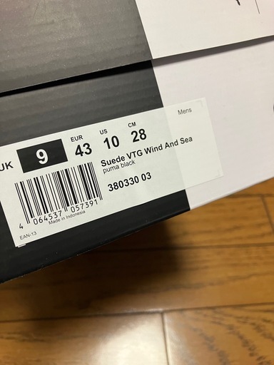 PUMA X WDS SUEDE VTG / PUMA BLACK