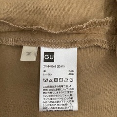 【GU】リネンブレンドテーラードジャケット
の画像