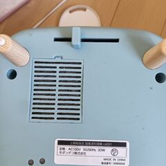 モダンデコ　超音波加湿機　cz001の画像