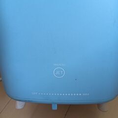 モダンデコ　超音波加湿機　cz001の画像