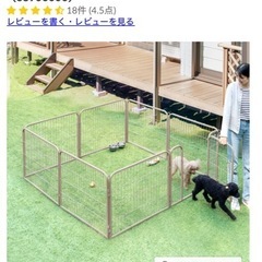 未使用、高さ60センチ、ペットサークル犬用品の画像
