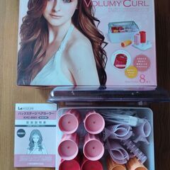 コイズミ　ヘアカーラーの画像
