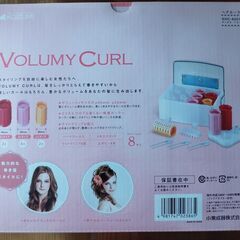コイズミ　ヘアカーラーの画像