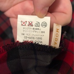 ワンピースの画像