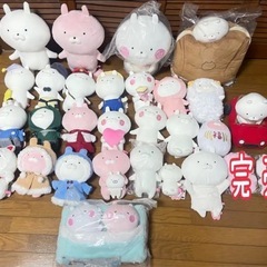 うさまる ぬいぐるみ セット ①②の画像