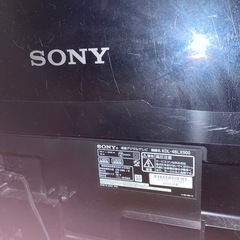 SONY 液晶デジタルテレビ46Vの画像