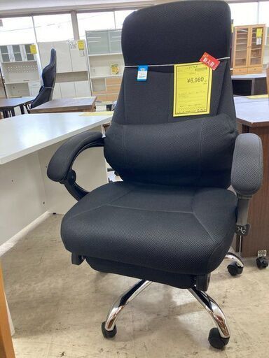 J5728　【リユースのサカイ柏店】オフィスチェア　クリーニング済み
