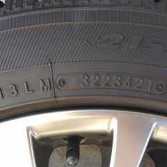 トヨタクラウンアルミホイール（TOYOスタットレスタイヤ付き）４本中古の画像