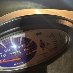 ★静岡★無料配送★HONDA Dio★原付50cc★の画像