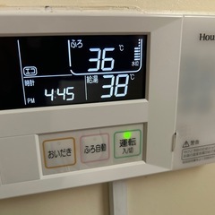 市営住宅、府営住宅、UR、団地、など給湯器風呂釜セットの画像
