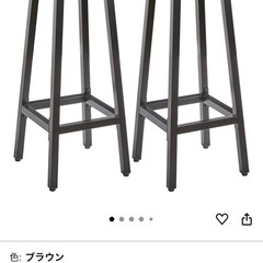 バーチェアの画像