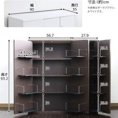 本棚 扉付(ダークブラウン)の画像
