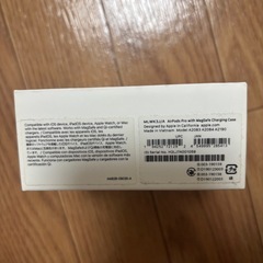 えあぽっっっっつぷろの画像