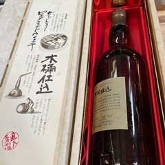 ウイスキーの画像