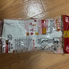 ろくぶての画像