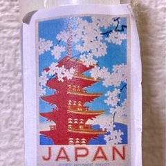 ポスター（JAPAN）の画像