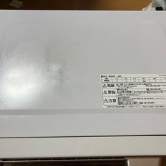 アイリスオーヤマ 2018年製　2019年新品 購入 オーブンレンジ 白の画像